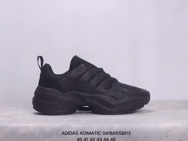阿迪达斯adidas Adimatic 休闲低帮复古系带百搭休闲运动鞋 货号:Id2281 Size:40-45 Xm0418Q813