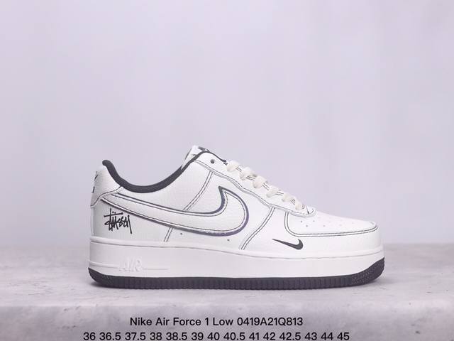 真标耐克nike Air Force 1 Low 空军一号低帮百搭休闲运动板鞋。柔软、弹性十足的缓震性能和出色的中底设计，横跨复古与现代的外型结合，造就出风靡全