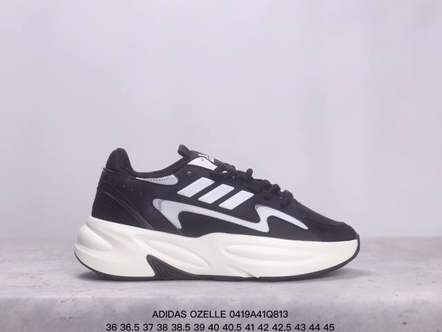 Adidas阿迪达斯官方轻运动ozelle 休闲跑步运动鞋。这双轻运动ozelle 闲跑步运动鞋以其出色的设计和卓越的品质，成为时尚界和运动爱好者的最爱。采用了