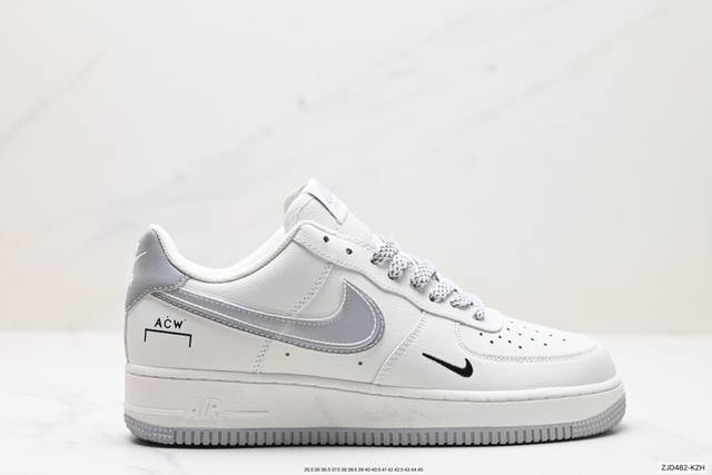 公司级nike Air Force 1 Low 空军一号低帮休闲运动板鞋 原楦头原纸板 打造纯正空军版型 专注外贸渠道 全掌内置蜂窝气垫 原盒配件 原厂中底钢印