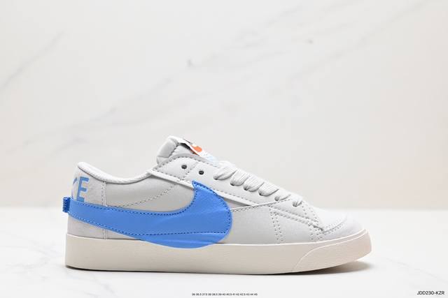 公司级nk Blazer Low‘77 Jumbo 经典百搭低帮开拓者休闲运动板鞋 真硫化铝楦制作 原厂布料拼接 独家裁片完美鞋型 台湾进口软感荔枝头层皮 原盒