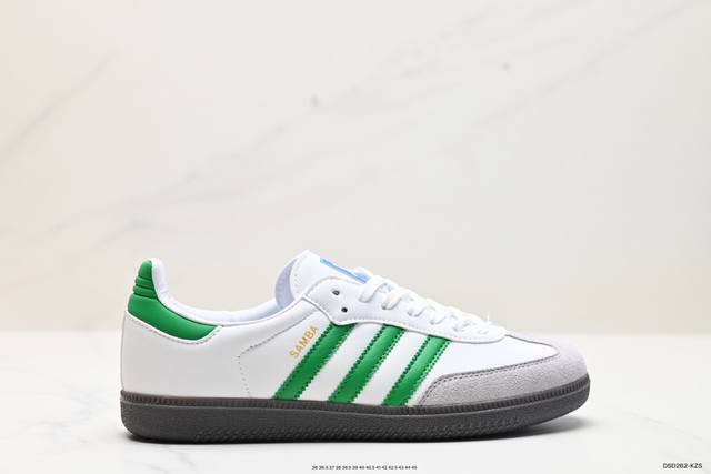 真标阿迪达斯三叶草adidas Originals Samba Vegan Og”Spd“桑巴舞系列绅士德训足球风百搭低帮休闲运动板鞋 货号:Eg9372 尺码