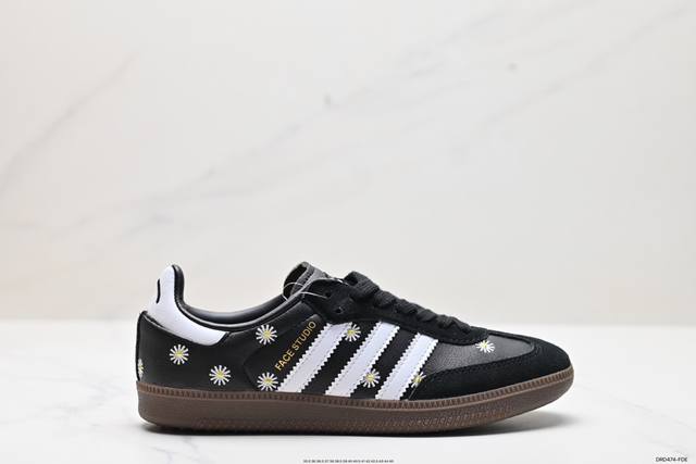 公司级阿迪达斯 Sporty & Rich X Adidas Originals Samba Og 桑巴舞系列绅士德训足球百搭皮革板鞋。 货号：Hq6075 尺