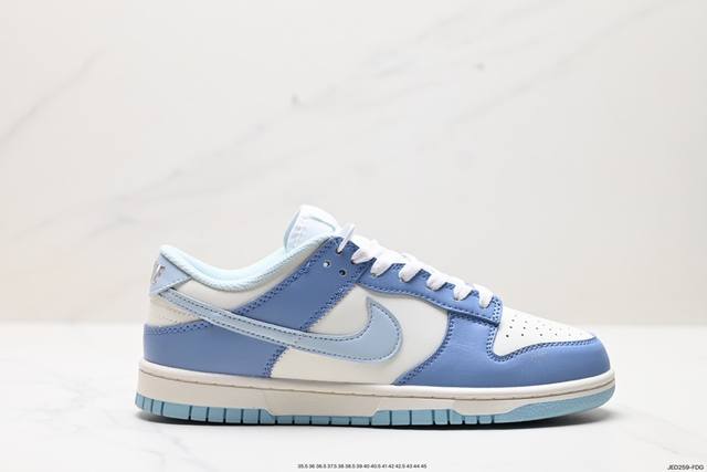 公司级耐克nike Sb Dunk Low扣篮系列低帮休闲运动滑板板鞋采用软质牛剖皮鞋面材质#正确后跟反口里弧度#原厂中底布正确印刷#鞋垫嵌入缓震乳胶+Sole