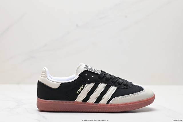 真标阿迪达斯adidas Originals Gazelle Indoor 三叶草复古防滑耐磨低帮板鞋 鞋款采用柔软的绒面革和耐用的皮革衬里融合在橡胶外底上！