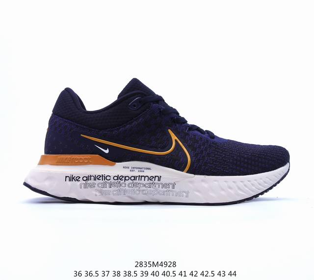 Nike React Infinity Run Fk 3马拉松机能风格运动鞋 鞋款搭载柔软泡绵，在运动中为你塑就缓震脚感。设计灵感源自日常跑步者，提供稳固支撑力