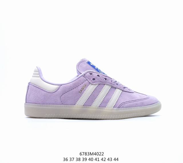 阿迪达斯 德训鞋 Adidas Originals Samba Og Shoes 经典运动鞋小白鞋 T头鞋 男女鞋 彰显休闲摩登风情的时尚经典鞋。它诞生于50年