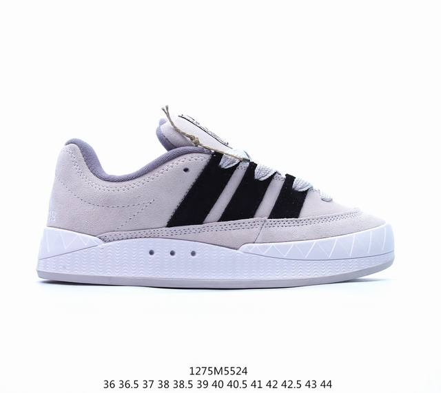 Adidas Adimatic Low 马蒂奇系列低帮复古鲨鱼面包鞋运动休闲滑板板鞋 If8797 尺码：36-45 半 ，编码1275M5524