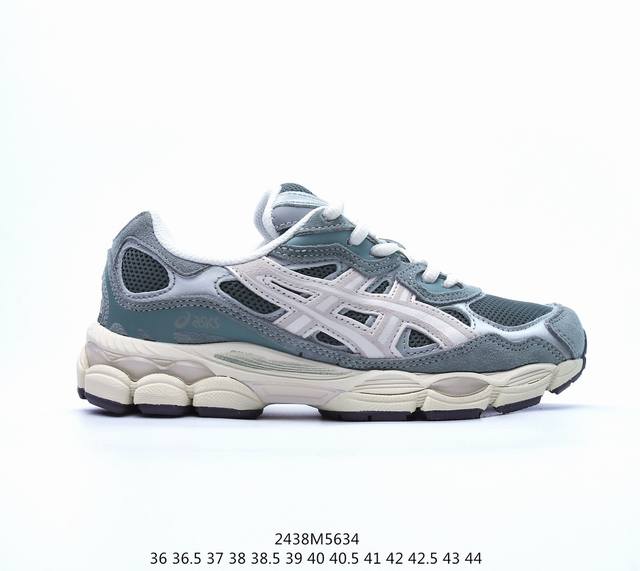 Asicsgel-Nyc复古单品 亚瑟士asicstiger秋季新款休闲鞋 厚底街头运动休闲鞋 Asics亚瑟士推出全新gel-Nyc，彰显纽约都市活力 这次的