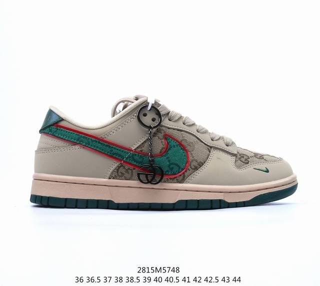 Nike Sb Dunk Low Mlb联名 纯原大厂出品 极力推荐 原装头层材料 独家版型蒸餾加工 帶來的是更好的视觉和脚感体验 大厂纯原品质出货 清洁度 电