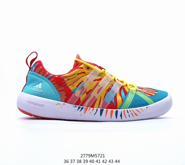 阿迪 Adidas Slip-On Dlx 涉水鞋 织物夏面季一脚蹬休闲鞋 编码：2779M5721