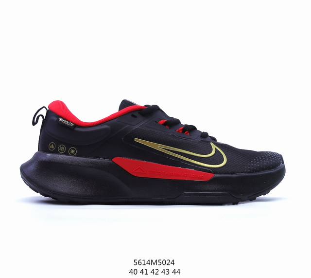 耐克 Nike Juniper Trail 越野2 圆头系带防水低帮跑步鞋 。货号：Fb2067-001 编码：5614M5024