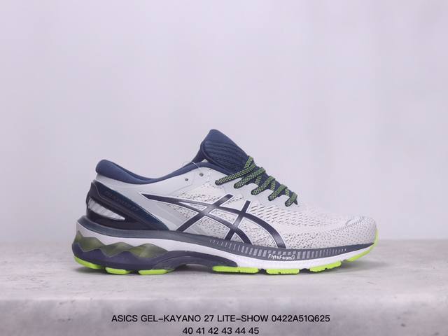 公司级asics亚瑟士新款gel-Kayano 27 Lite-Show碳板男马拉松跑步运动竞速跑鞋 1011B283- Size:40-45 Xm0422Q6