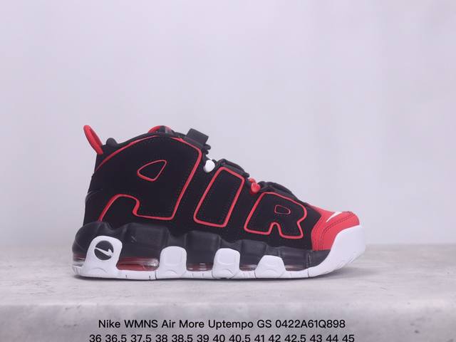 真标耐克nikewmns Air More Uptempo Gs”Barely Green0“皮蓬初代系列经典高街百休闲运动文化篮球鞋美国队配色 货号:Dv18