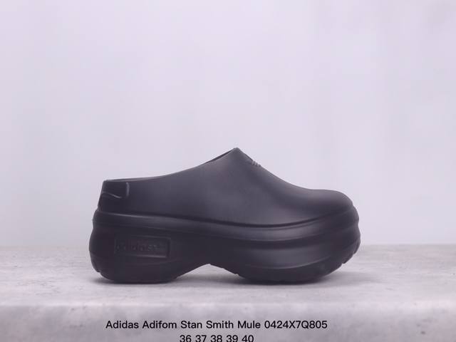 Adidas 阿迪达斯adifom Stan Smith Mule 圆头 厚底穆勒凉鞋bwf43 尺码：36～40 Xm0424Q805