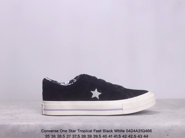 宋亚轩同款 Converse One Star Tropical Feet Black White 一星翻毛皮 One Star 新配色 经典黑印花鞋面采用翻毛