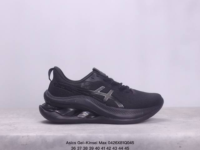 新款亚瑟士asics Gel-Kinsei Max 金星升级版系列低帮超轻量专业运动慢跑鞋 Xm0426Q045