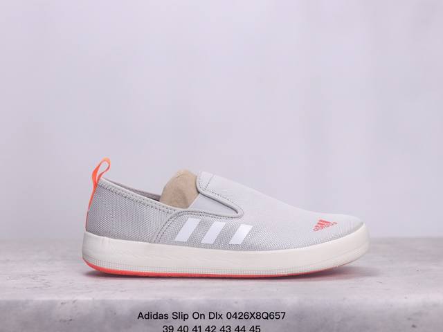 Adidas Slip On Dlx 阿迪达斯 一脚蹬 夏季轻便跑步鞋 速干织物材质涉水鞋 Xm0426Q657