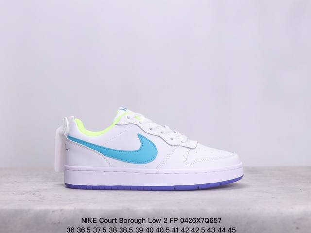 Nike Court Borough Low 2 Fp 休闲运动板鞋 小空军 低帮百搭透气休闲运动板鞋，经典耐用的设计，兼顾舒适脚感和出众风范，演绎匠心之作。结