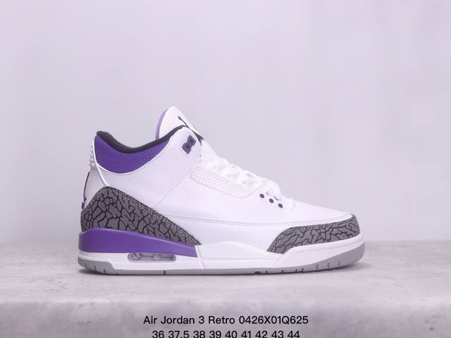 Air Jordan 3 Retro ”Hide And Sneak“ 白灰棕 Aj3 乔丹3代 Aj3 乔3 白灰棕 乔丹篮球鞋系列 该款以白色搭配灰棕细节，
