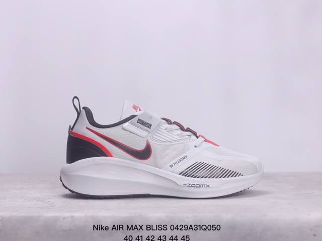耐克nike Air Max Bliss Zoomx 登月 运动鞋缓震鞋厚底跑步鞋 货号:Dx6044-111 尺码:如图所示 Xm0429Q050