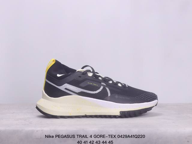 Nike耐克官方pegasus Trail 4 Gore-Tex防水越野跑步鞋 Xm0429Q220