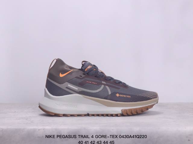 Nike耐克官方pegasus Trail 4 Gore-Tex防水越野跑步鞋 Xm0430Q220
