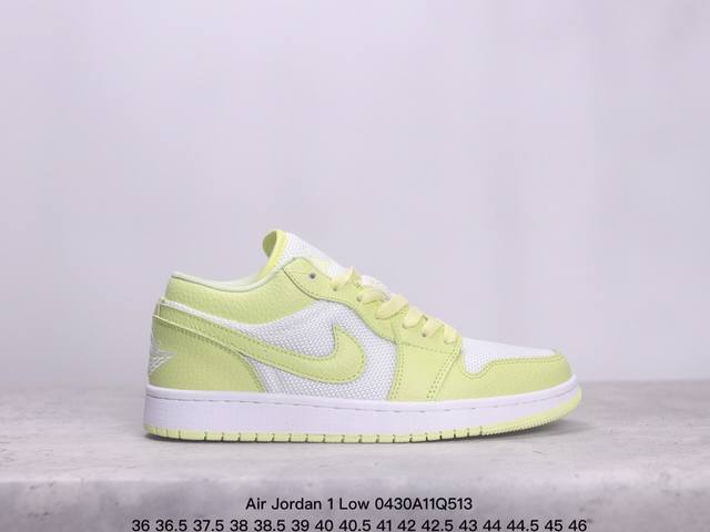 耐克 乔丹air Jordan 1 Low Aj1 乔1 乔丹1代aj1 低帮复古文化休闲运动篮球鞋。该鞋款从 1985 年元年款汲取设计灵感，焕新演绎简约经典 - 点击图像关闭