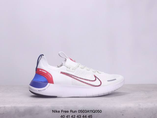 真标耐克 Nike Free Run 赤足5.0 可回收材料轻便透气运动跑步鞋 类似袜子的 Free Run 5.0由至少20%的可回收材料制成，旨在从跑步过渡