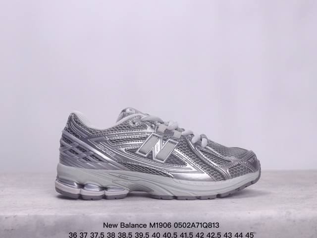 公司级new Balance M 6系列 复古单品宝藏老爹鞋款 公司级 复古元素叠加 质感超级棒 楦版型材料细节做工精细 作为nb最经典的档案鞋型之一 与200