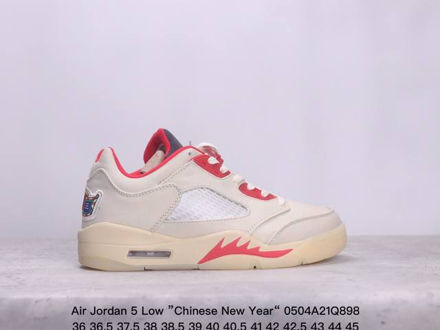 乔丹air Jordan 5 Low ”Chinese New Year“ Aj5 乔5中国限定 低帮篮球鞋 # 这双鞋采用了米黄色配上红色的设计，颇有之前 F