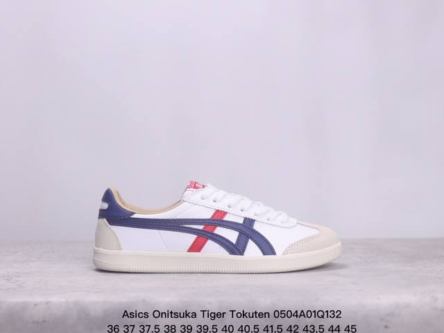 亚瑟士 Onitsuka Tiger Tokuten 复古低帮休闲跑鞋 炎夏必备 Tokuten的灵感来源于80年代的室内用鞋 T-Toe前足补强设计 室内鞋的