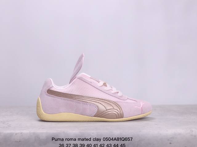 Puma Roma Mated Clay 网面透气 耐磨 休闲 舒适 运动 跑鞋 Xm0504Q657