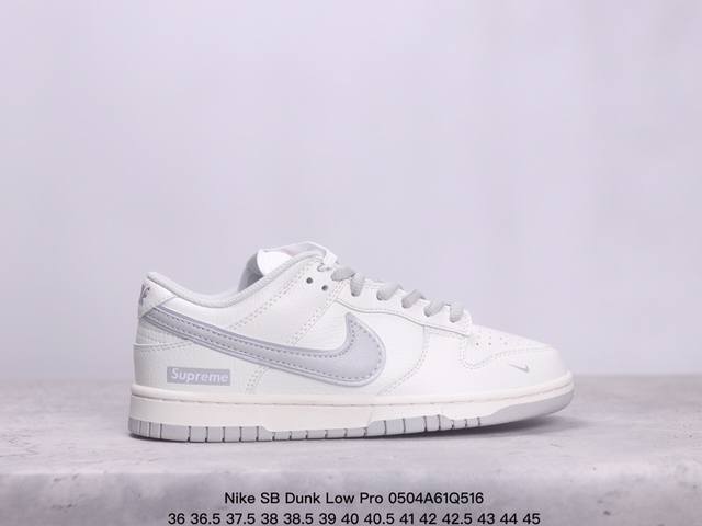 耐克nike Sb Dunk Low Pro 复古低帮 真标 休闲运动滑板板鞋。采用脚感柔软舒适zoomair气垫，有效吸收滑板等极限运动在落地时带来的冲击力，