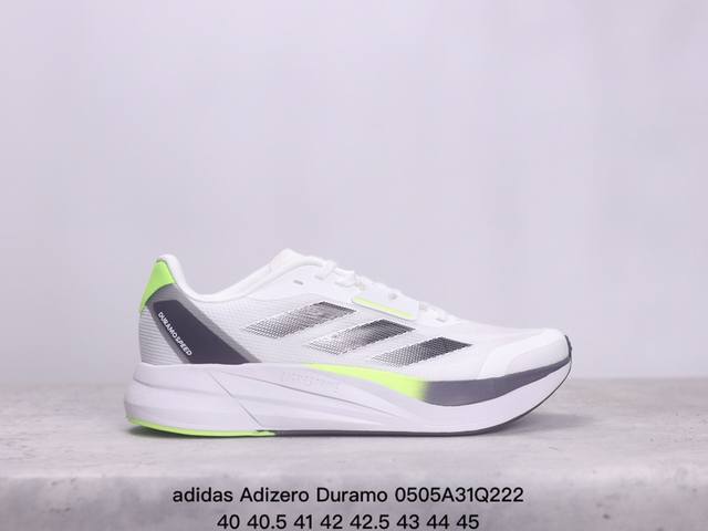Adidas Adizero Duramo 舒适潮流织物防滑耐磨减震轻便透气 低帮 碳板休闲跑步鞋 Xm0505Q222