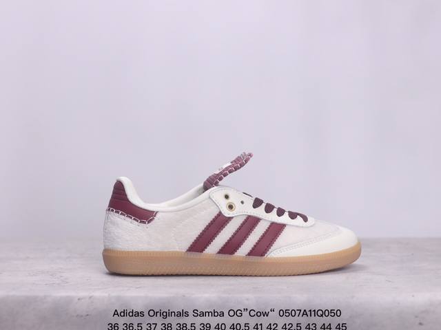 公司级adidas Originals Samba Og”Cow“桑巴舞系列绅士德训足球风百搭低帮休闲运动板鞋“联名米白黑棕奶牛”Id6024 尺码：36-45 - 点击图像关闭