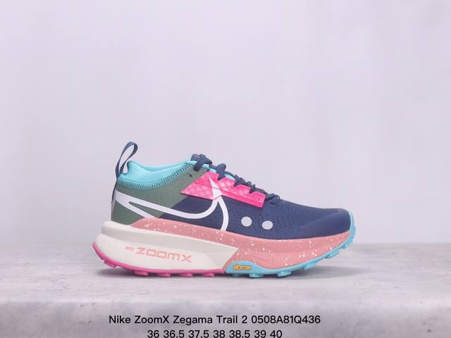 耐克nike Zoomx Zegama Trail 2塞加马系列低帮越野马拉松休闲运动慢跑鞋 Fd5 001 码数：36 36.5 37.5 38 38.5 3