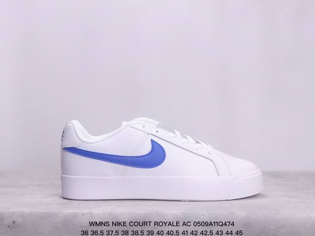 真标耐克wmns Nike Court Royale Ac 耐克校园休闲板鞋 货号:Bq4222-103 尺码:36 36.5 37.5 38 38.5 39