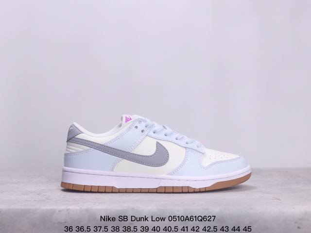 耐克nike Sb Dunk Low Sb 扣篮系列复古低帮休闲运动滑板板鞋。采用脚感柔软舒适zoomair气垫，有效吸 收滑板等极限运动在落地时带来的冲击力，