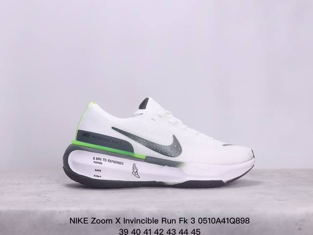 公司级nike Zoom X Invincible Run Fk 3 马拉松机能风格运动鞋 实拍首发 #鞋款搭载柔软泡绵，在运动中为你塑就缓震脚感。设计灵感源自