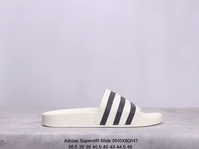 阿迪达斯 Adidas Superstr Slide 阿迪达斯拖鞋 2024夏季新款防滑凉鞋运动户外沙滩鞋游泳拖鞋 Xm0510Q147