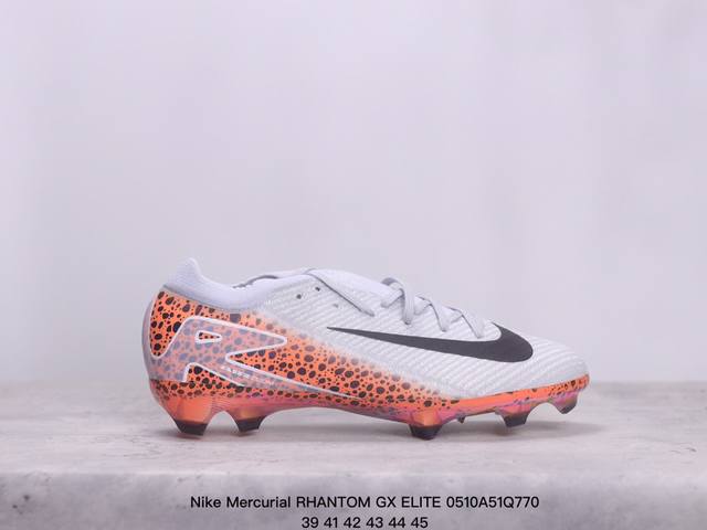耐克 Nike Mercurial Rhantom Gx Elite Ag-Pro Ag刺客足球鞋 39-45 Xm0510Q770