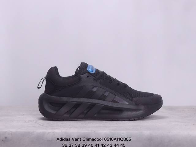 Adidas跑步鞋男2023新款夏季网面轻便透气耐磨休闲运动鞋hq6167 Xm0510Q805 - 点击图像关闭