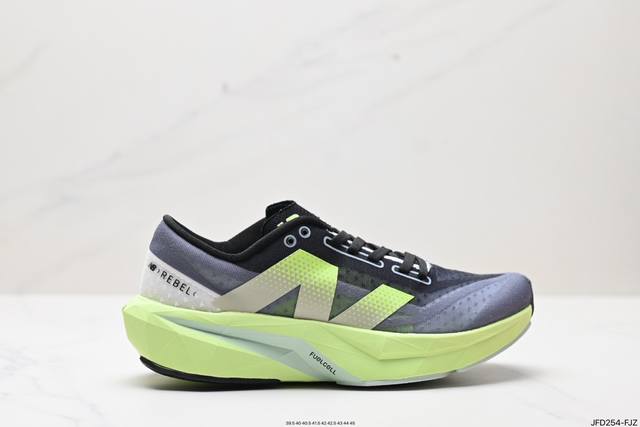 公司级new Balance Fuelcell Supercomp Elite V4 运动舒适耐磨 低帮休闲跑步鞋 男款 新款的elite V4，在鞋面和鞋底都