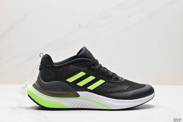 公司级阿迪达斯adidas Alphamagma 训练运动低帮跑步运动鞋。旨在助你舒适完成健身目标。采用织物鞋面，鞋头和鞋跟力求带来结构感。含 Bounce D