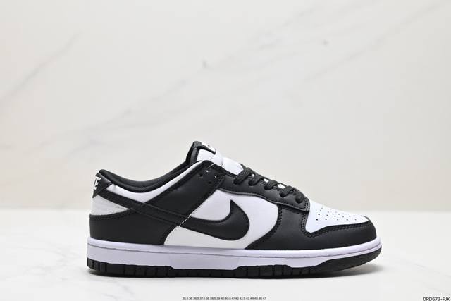 真标耐克nike Sb Dunk Low 扣篮系列 复古低帮休闲运动滑板板鞋。采用脚感柔软舒适zoomair气垫，有效吸收滑板等极限运动在落地时带来的冲击力，为