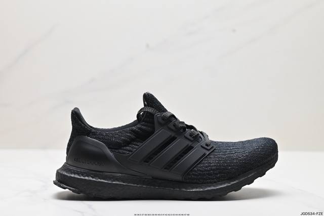 公司级 Adidas Ultra Boost Triple Black Ub4.0原装真标 真爆 全掌boost搭配马牌橡胶大底，延续了前三代良好的缓震保护技术