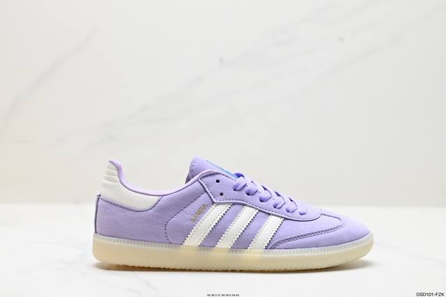阿迪达斯adidas Originals Gazelle Indoor ”浅紫白“ 这款阿迪达斯运动鞋是 1979年 Gazelle Indoor 运动鞋的复兴