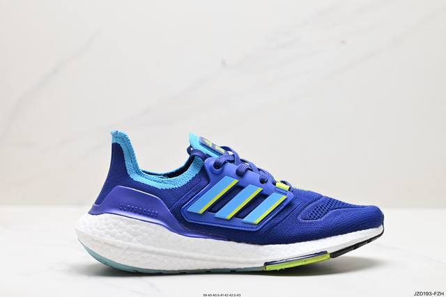 公司级阿迪达斯ad Ultra Boost 21 Consortium 阿迪达斯新款厚底爆米花跑鞋较ub20增加6%Boost，全掌boost将缓震和能量回馈再