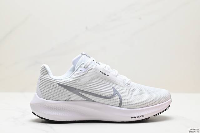 耐克 Nike Air Zoom Pegasus 登月40代运动鞋 针织网面透气跑步鞋 兼顾迅疾外观和稳固脚感 后跟覆面和中足动态支撑巧妙融合 缔造稳定顺畅的迈